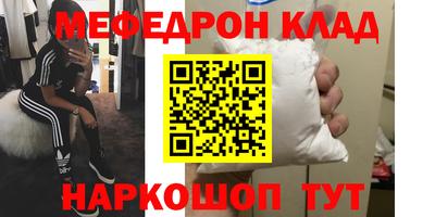 СК Первоуральск