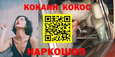 СК Первоуральск