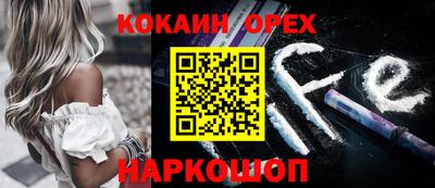 СК Первоуральск