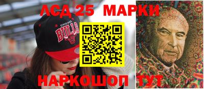 СК Первоуральск