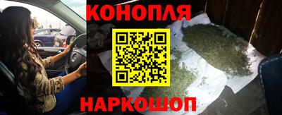 прущая мука Партизанск