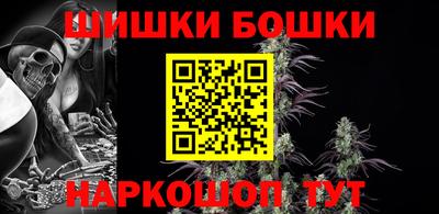 СК Первоуральск