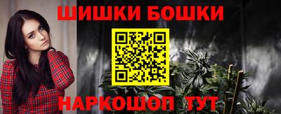 прущая мука Партизанск