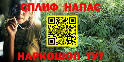 СК Первоуральск