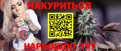 СК Первоуральск