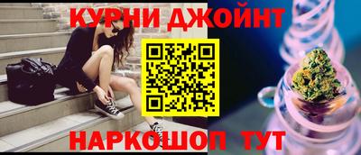 СК Первоуральск