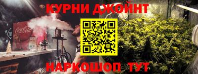 кристаллы Пенза