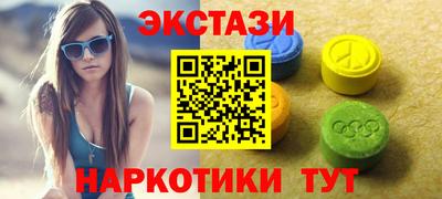 СК Первоуральск