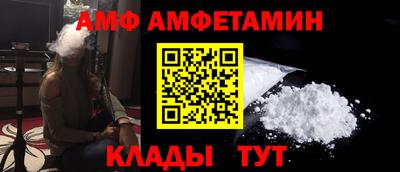 СК Первоуральск