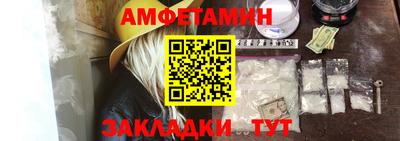 СК Первоуральск