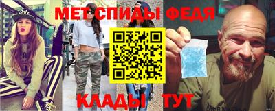 СК Первоуральск