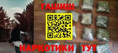 СК Первоуральск
