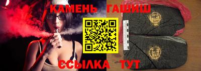 СК Первоуральск