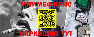СК Первоуральск