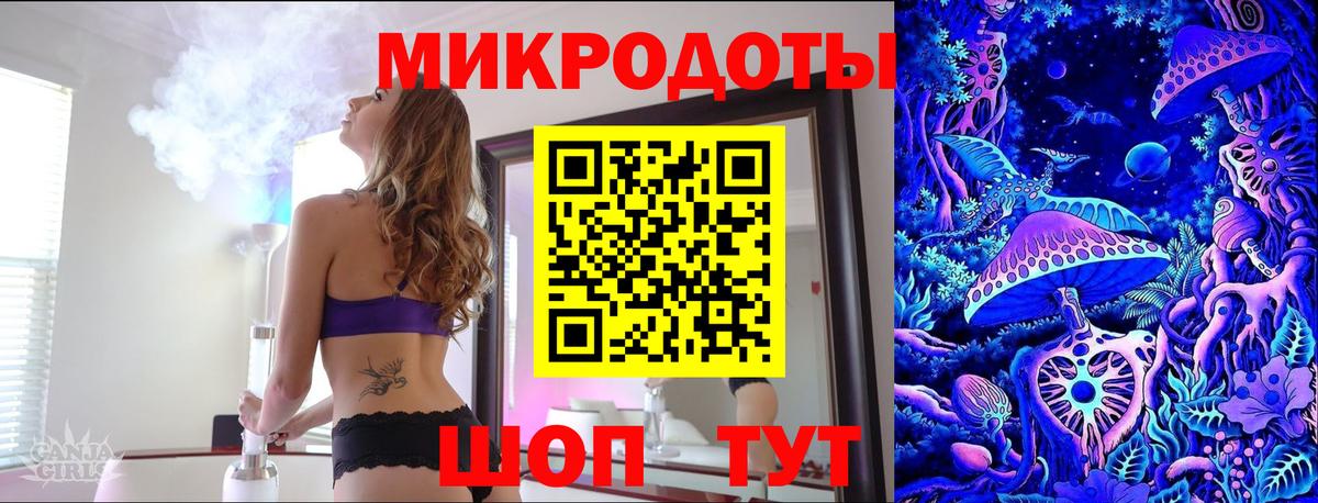 Галлюциногенные грибы GOLDEN TEACHER  Вход с VPN  Псилоцибиновые грибы GOLDEN TEACHER  Тавда 